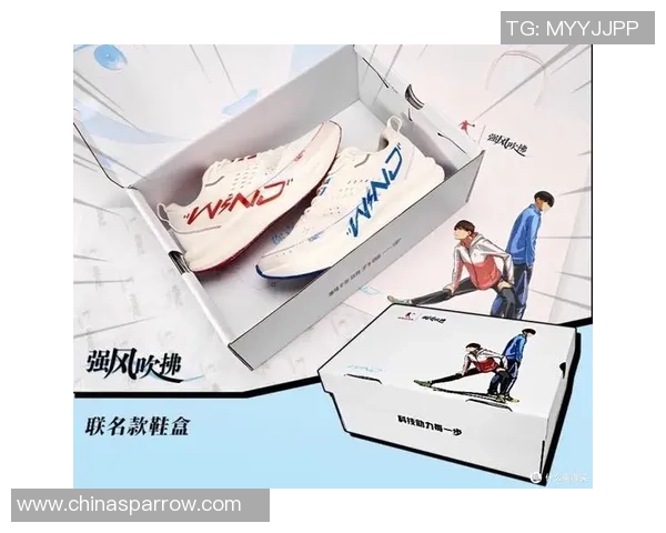 足球球星跨界联名打造实战篮球鞋 打造速度与力量的完美结合