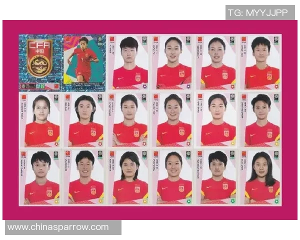 女足球星卡的市场潜力与投资价值分析 女足球星卡的市场潜力与投资价值分析