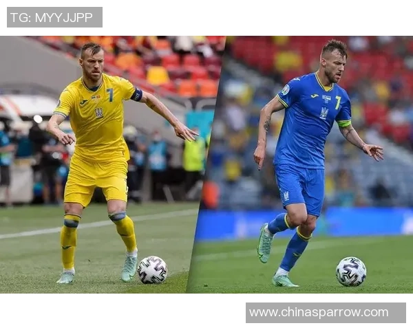 乌克兰足球球星崛起之路：从艰难起步到国际赛场的辉煌表现