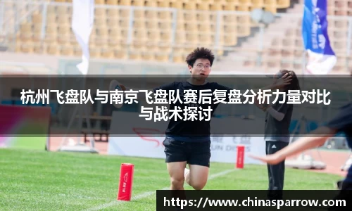 DB电竞官方网站
