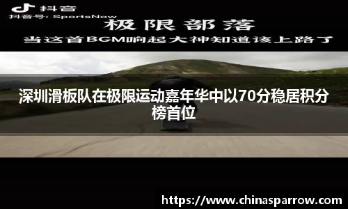DB电竞