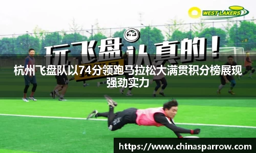 DB电竞官网