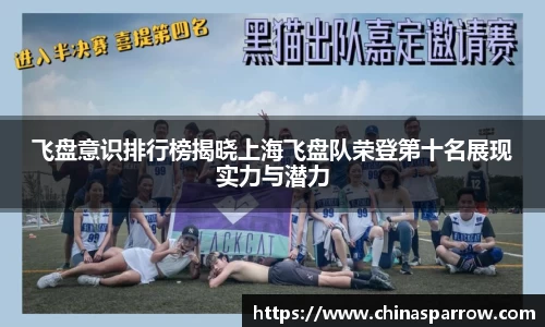 DB电竞官方网站