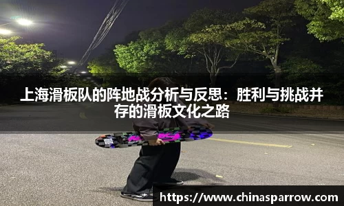 DB电竞官网