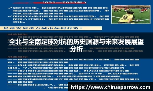 DB电竞官方网站