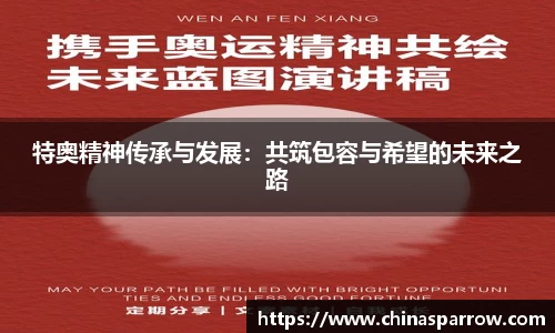 DB电竞官网