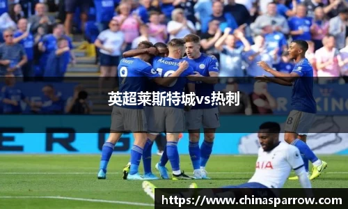 DB电竞官网