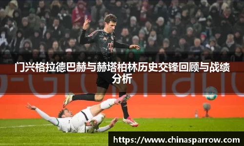 DB电竞官网