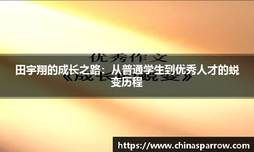 DB电竞官网