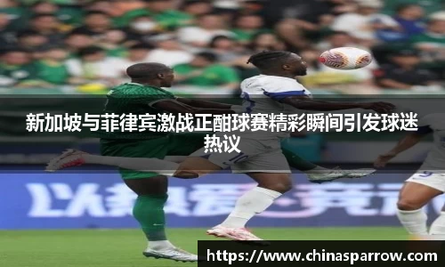 DB电竞平台