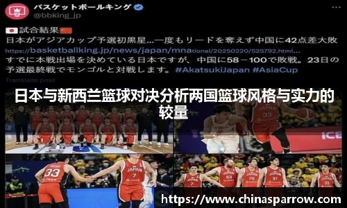DB电竞官网