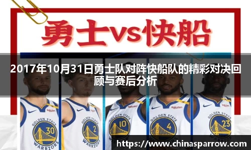 DB电竞