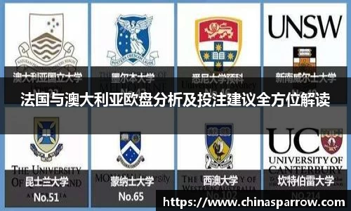 DB电竞平台