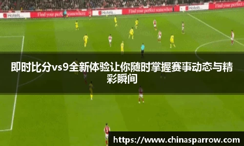 DB电竞官方网站