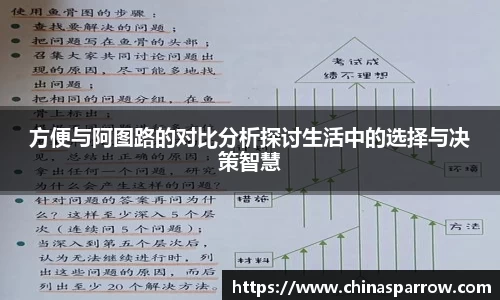 DB电竞官网