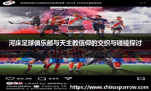 DB电竞