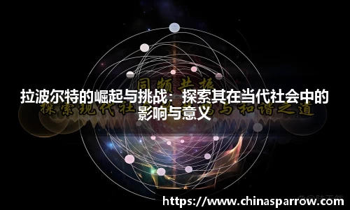 DB电竞官网
