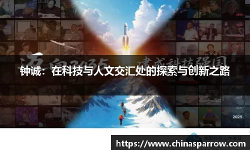 DB电竞平台