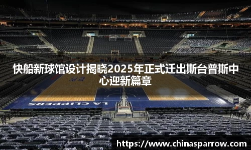 DB电竞官方网站