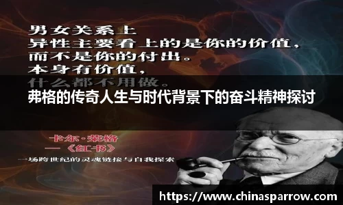 DB电竞平台