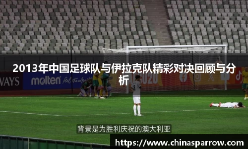 DB电竞官方网站