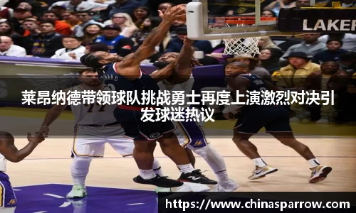 DB电竞官方网站
