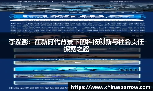 DB电竞平台