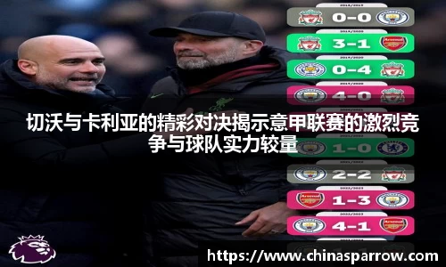DB电竞官方网站