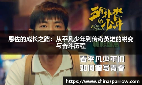 DB电竞官方网站