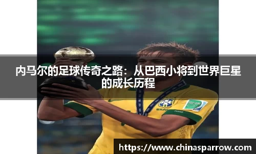 DB电竞官网