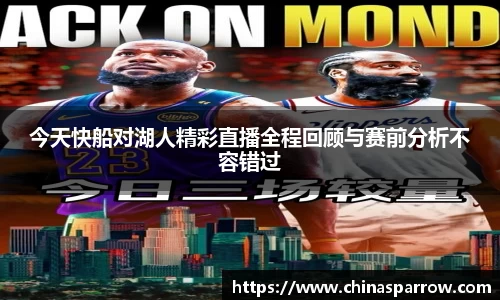 DB电竞官网