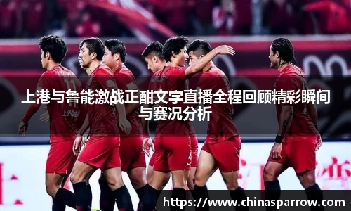 DB电竞官网