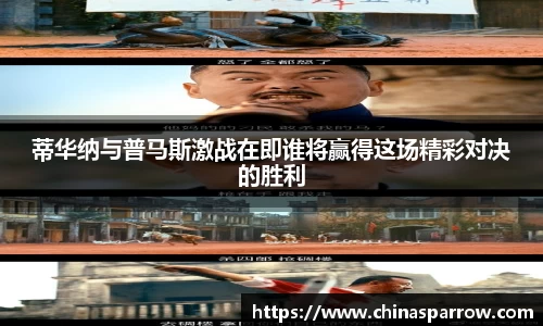 DB电竞平台