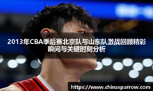 DB电竞平台