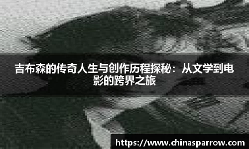 DB电竞