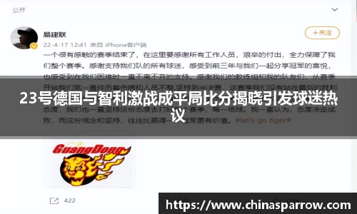 DB电竞